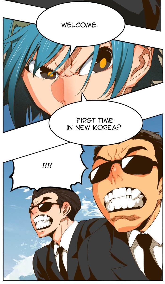 Page 23 of Chapter 431