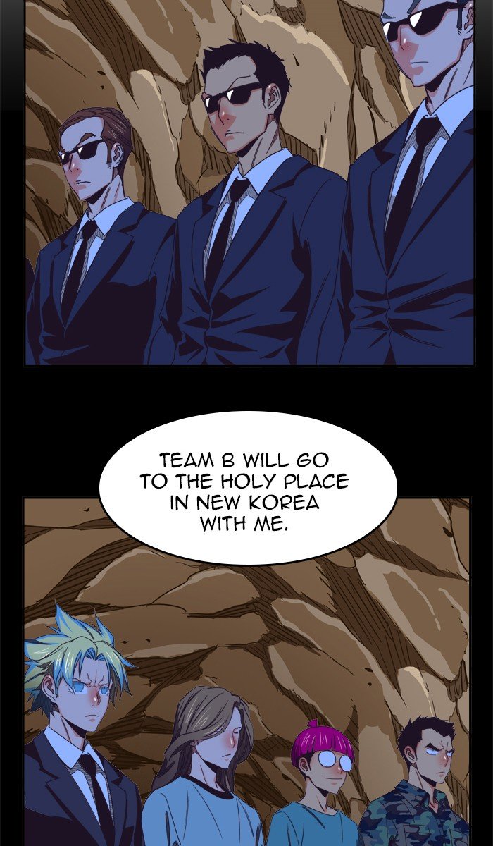Page 27 of Chapter 431