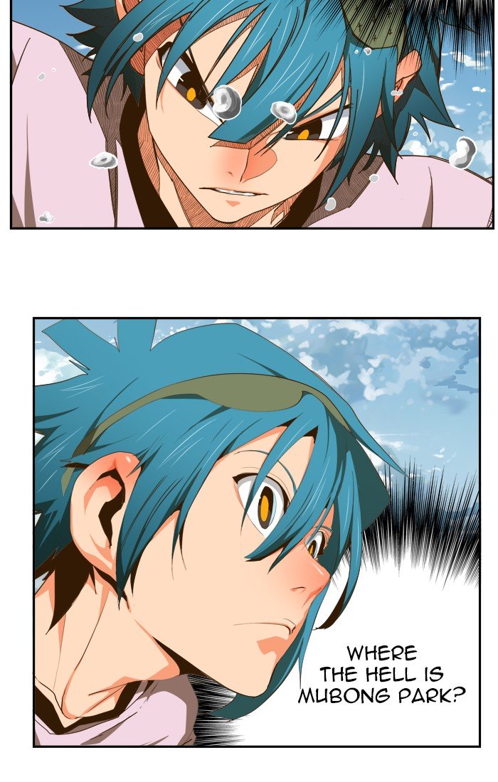 Page 31 of Chapter 431