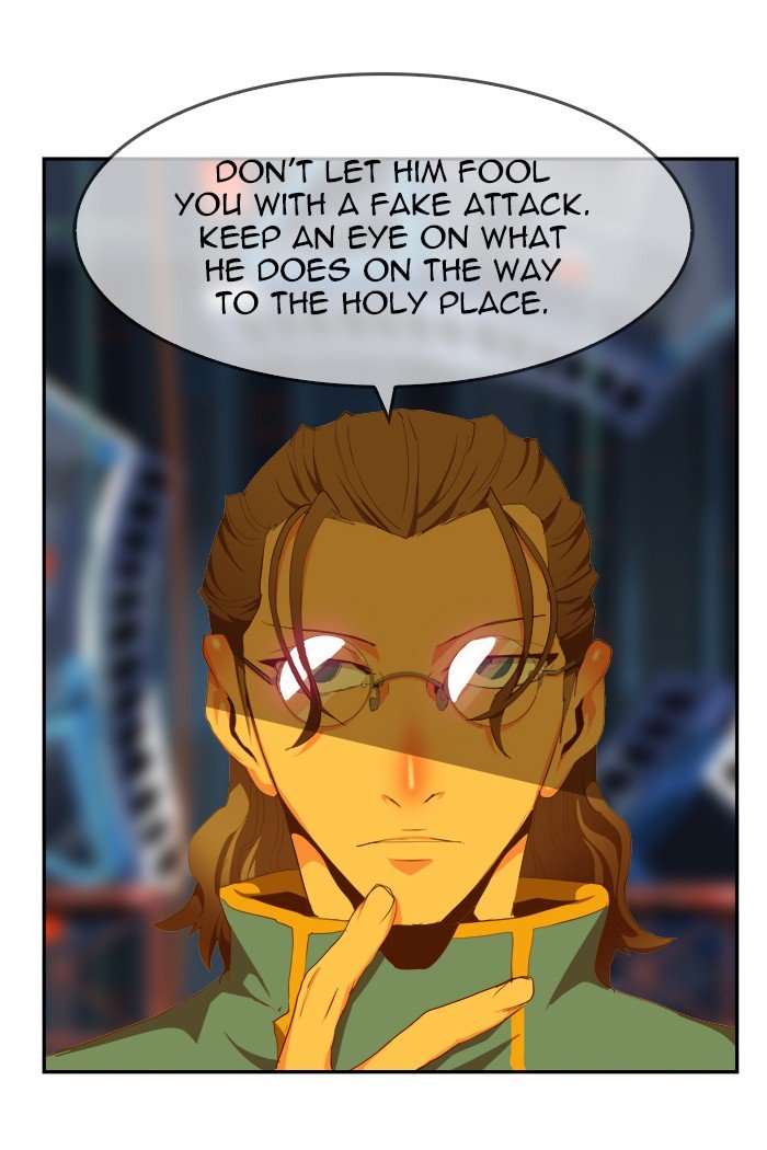 Page 33 of Chapter 431