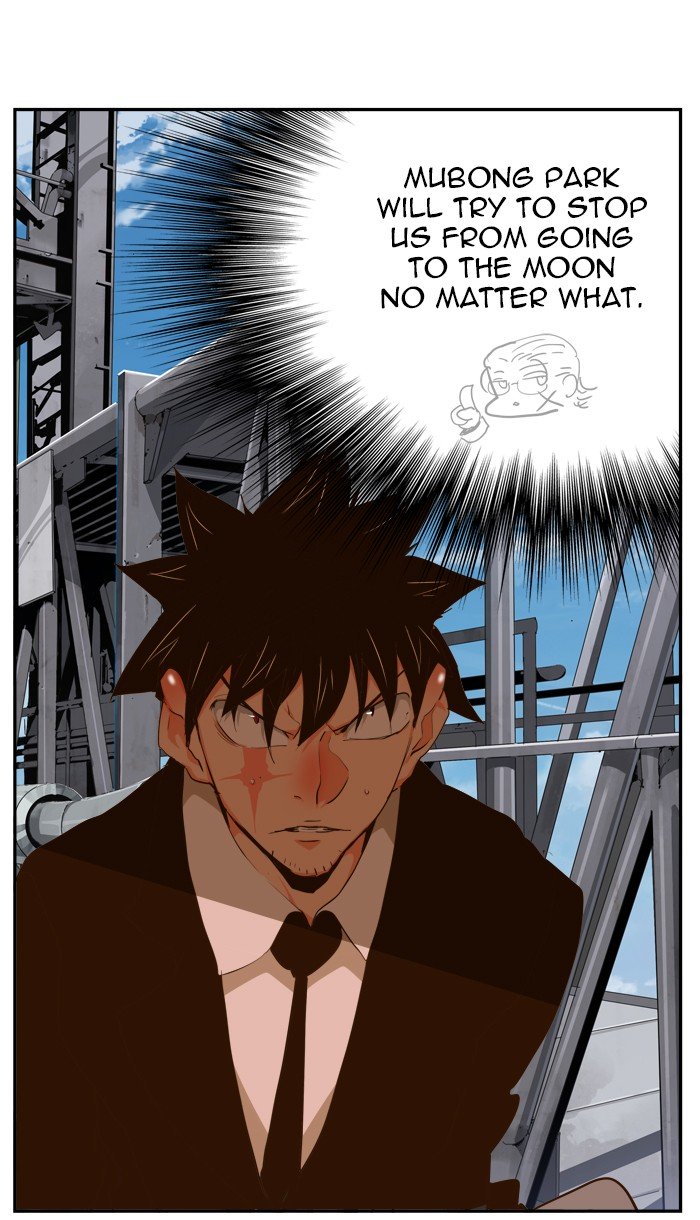 Page 55 of Chapter 431