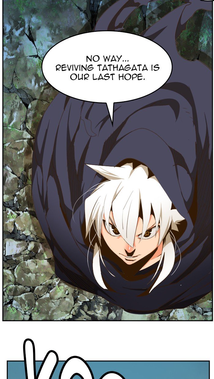 Page 59 of Chapter 431