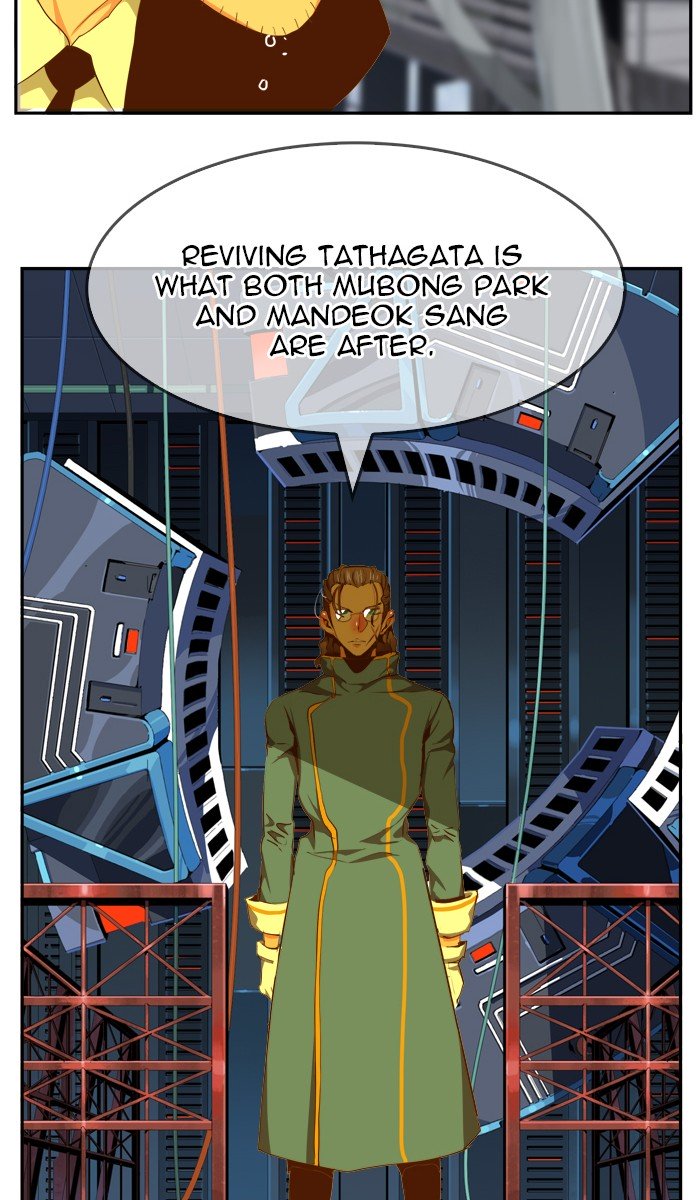 Page 64 of Chapter 431