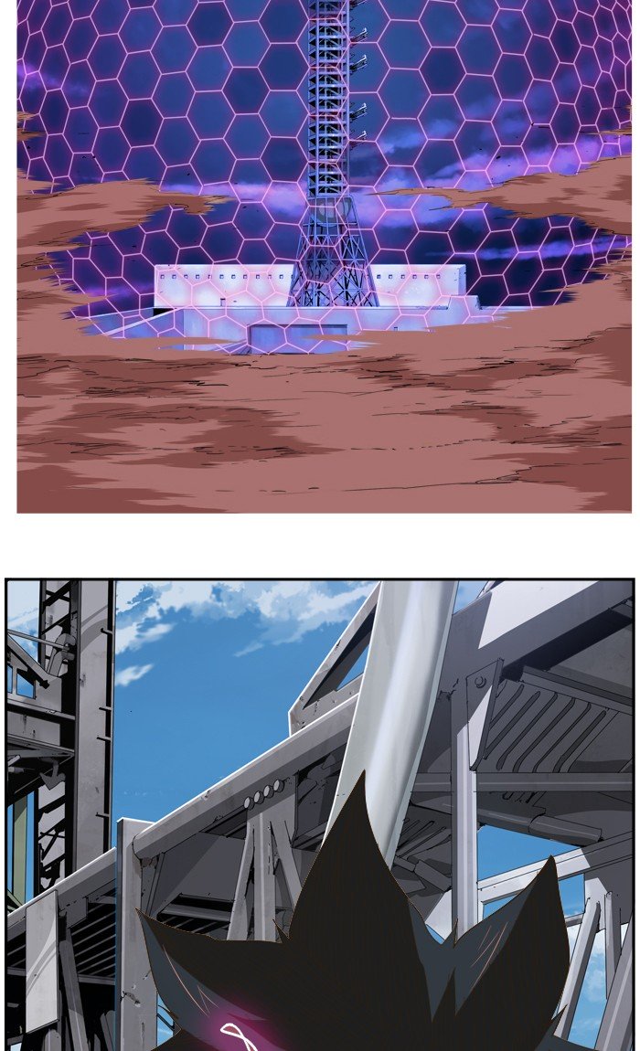 Page 84 of Chapter 431