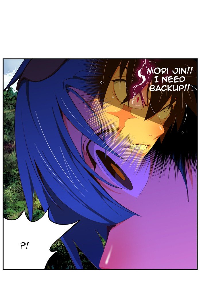 Page 6 of Chapter 432