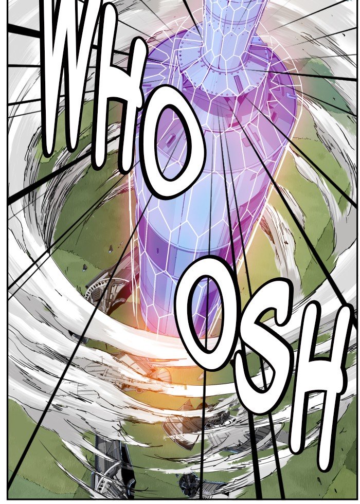 Page 17 of Chapter 432