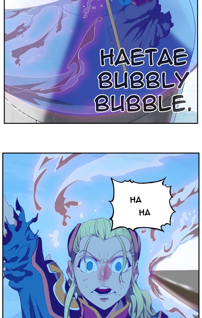 Page 31 of Chapter 432