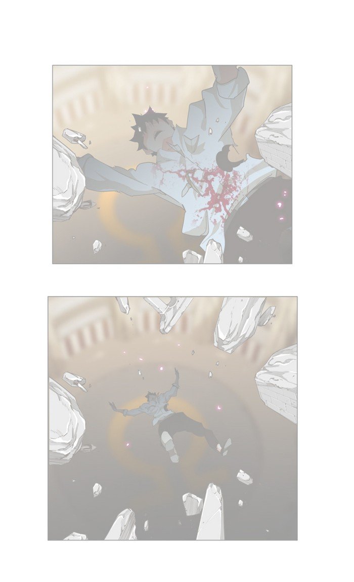 Page 1 of Chapter 433