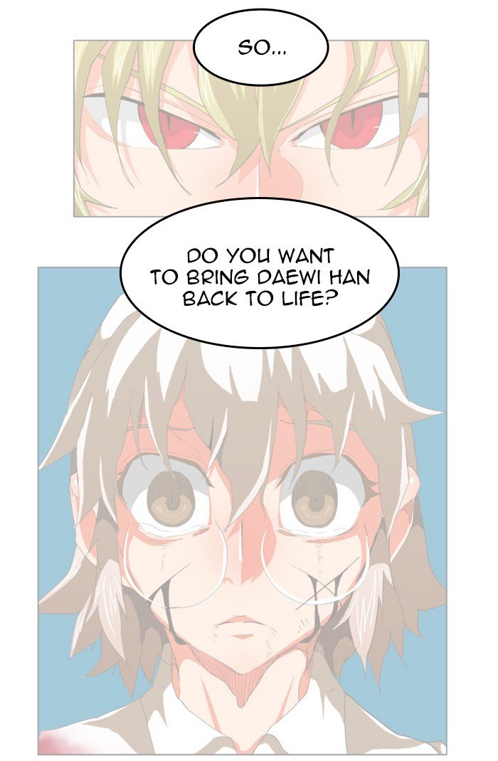 Page 4 of Chapter 433