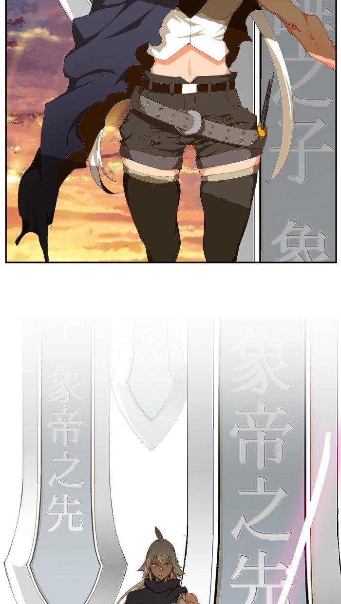 Page 101 of Chapter 433