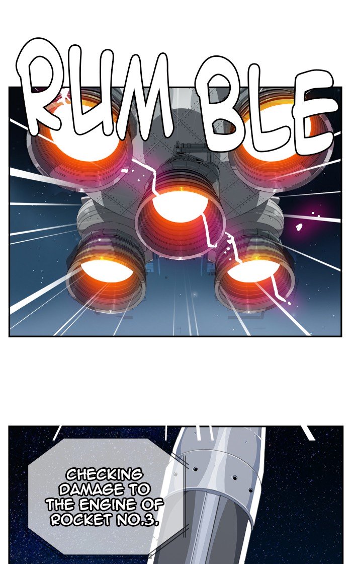 Page 12 of Chapter 433
