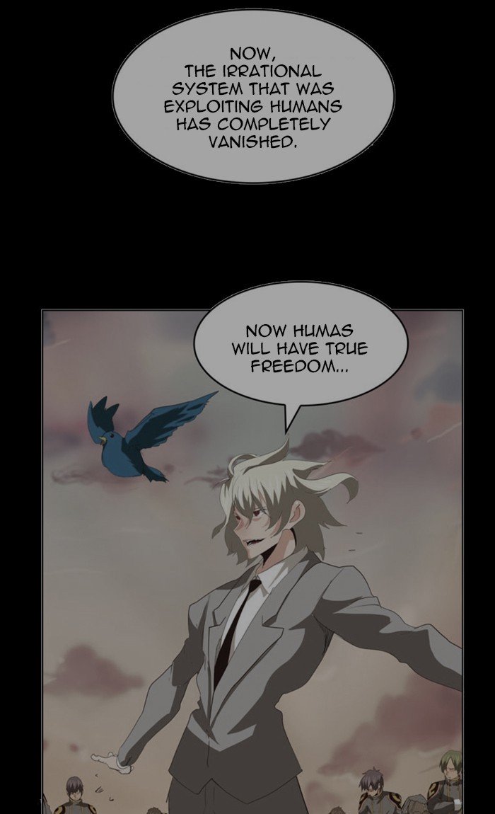 Page 74 of Chapter 433