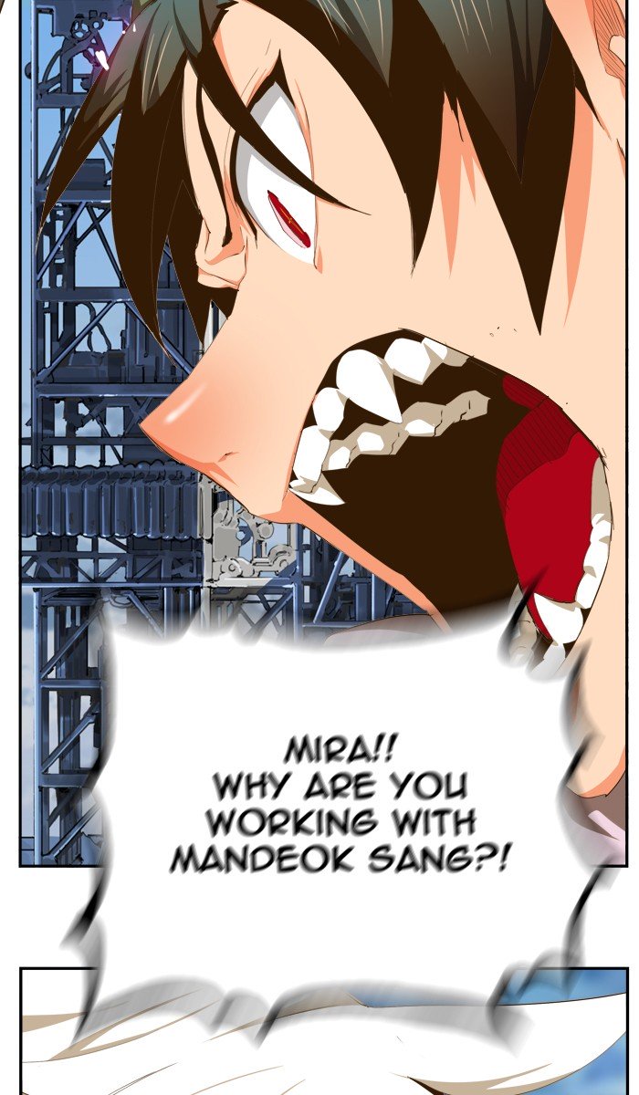 Page 86 of Chapter 433