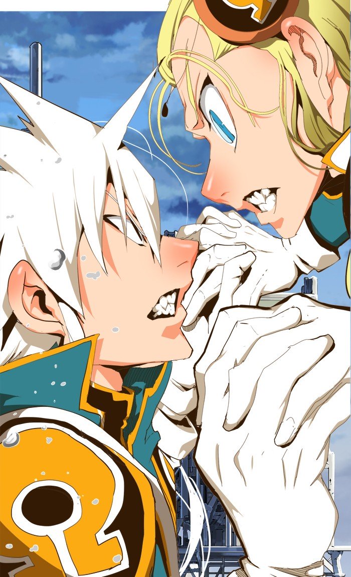 Page 88 of Chapter 433