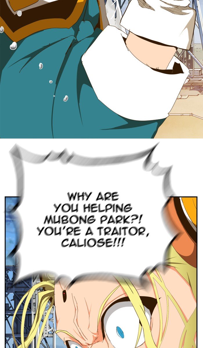 Page 89 of Chapter 433