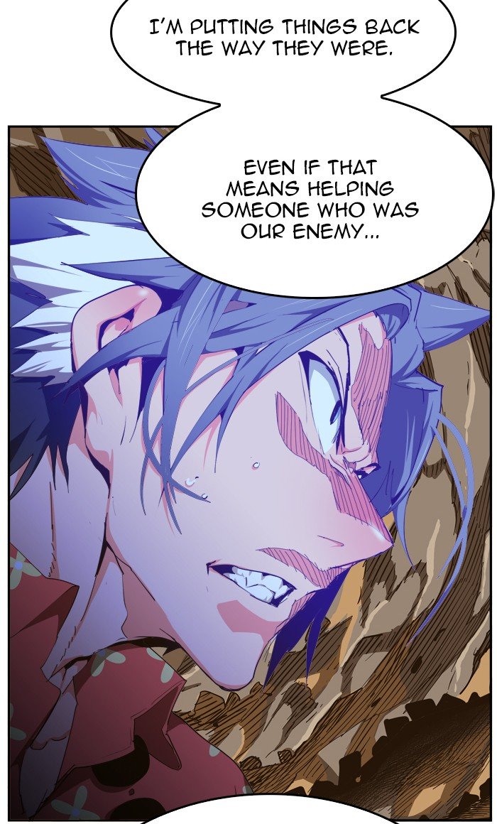 Page 96 of Chapter 433