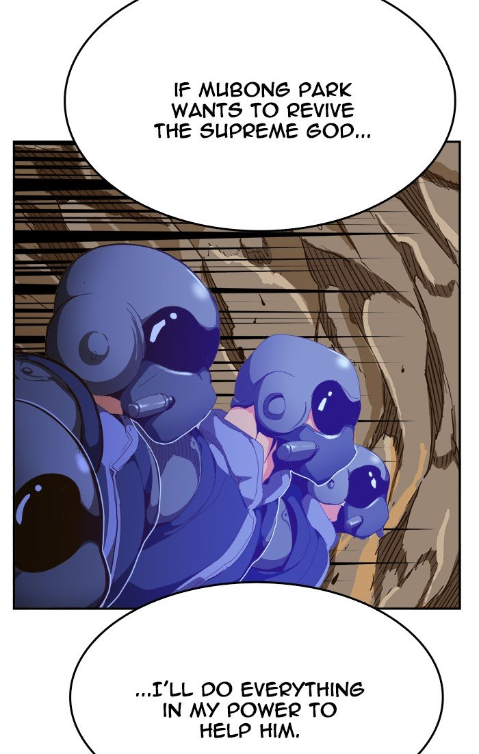 Page 97 of Chapter 433