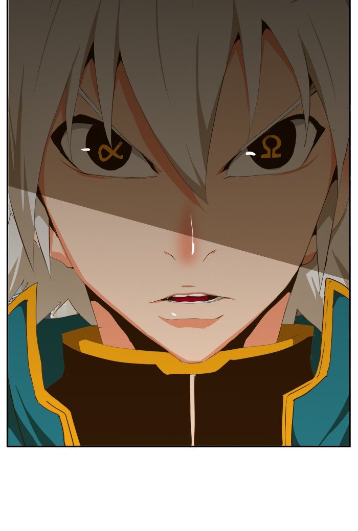 Page 99 of Chapter 433