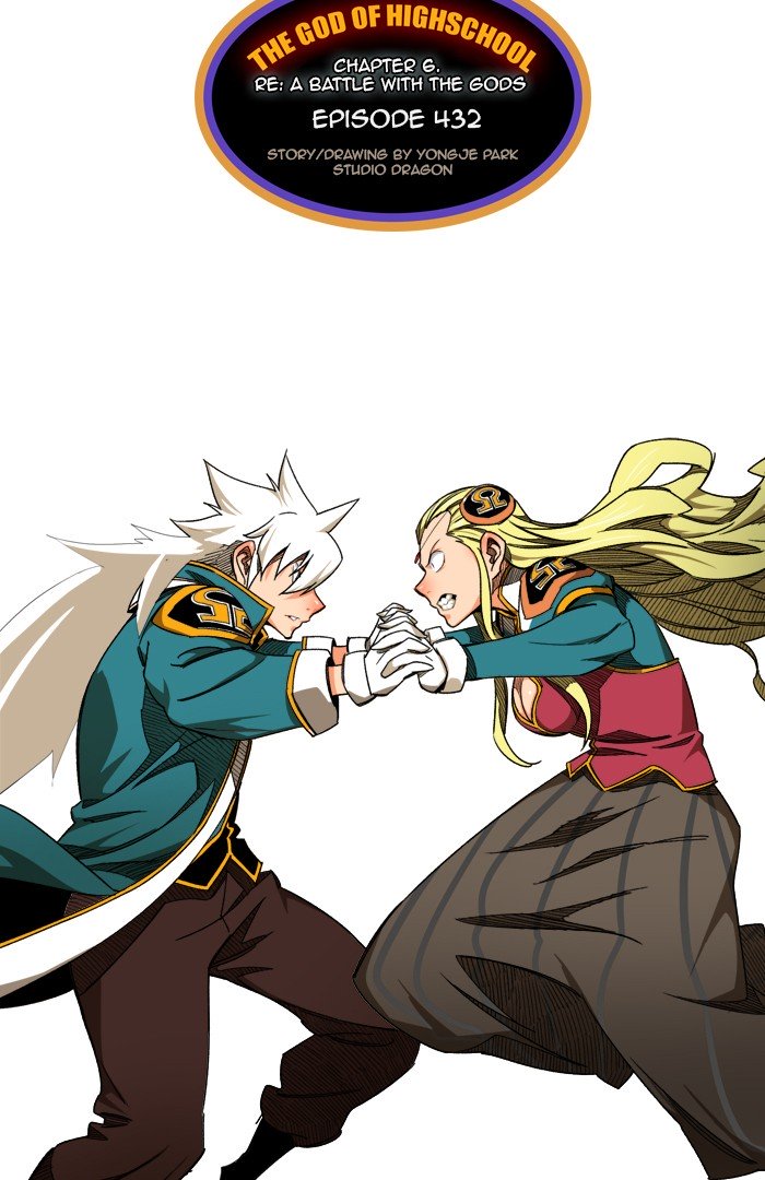 Page 5 of Chapter 434
