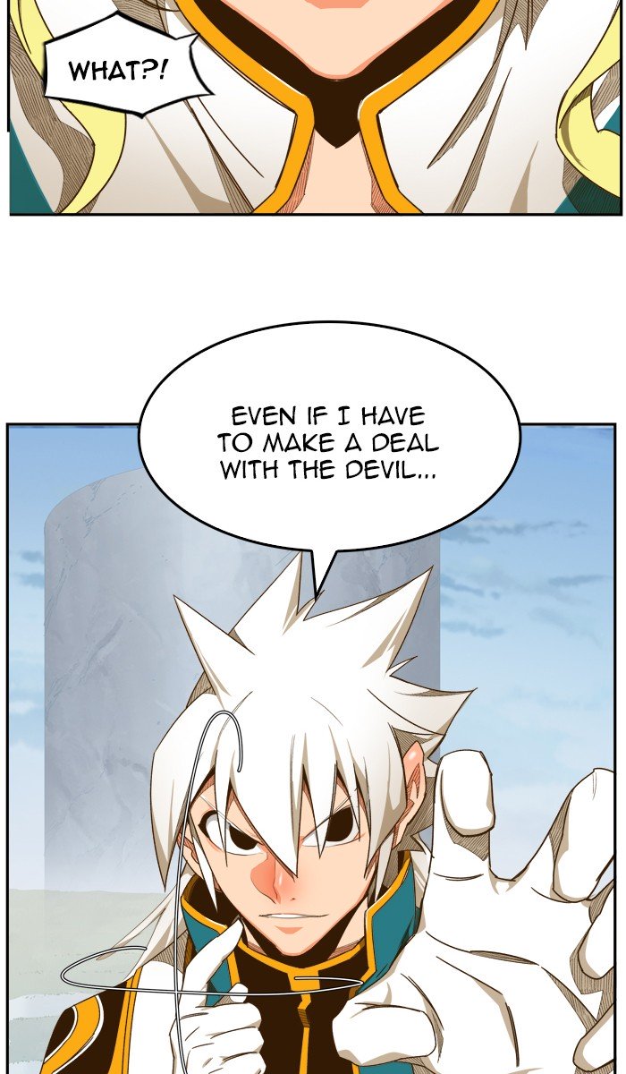 Page 12 of Chapter 434