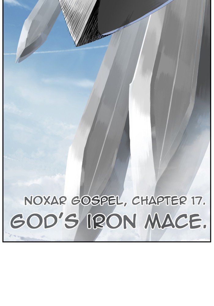 Page 15 of Chapter 434