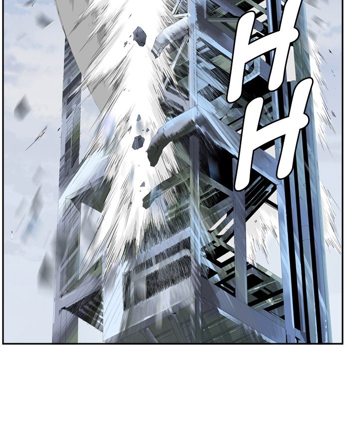 Page 23 of Chapter 434