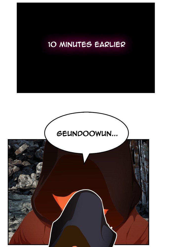 Page 2 of Chapter 435