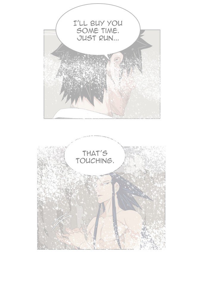 Page 22 of Chapter 436