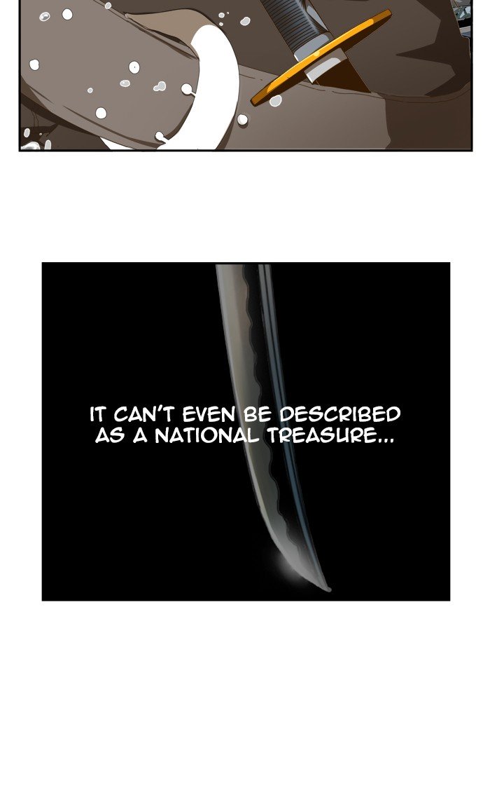 Page 41 of Chapter 436