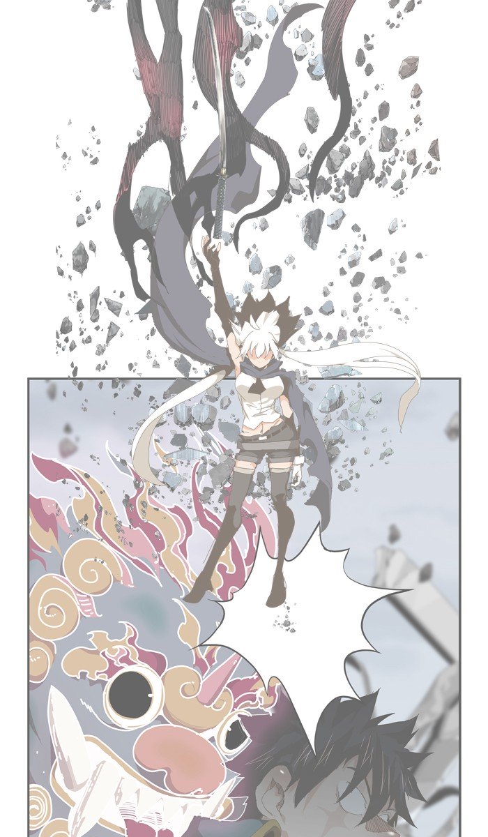 Page 2 of Chapter 437