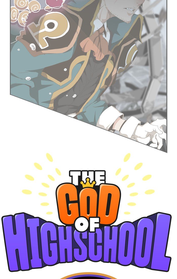 Page 3 of Chapter 437