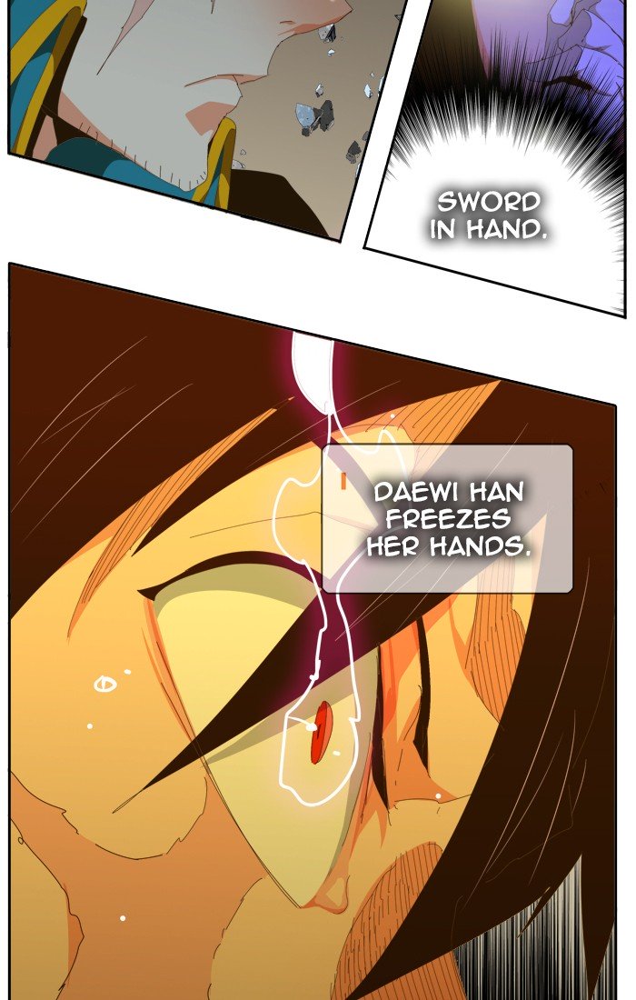 Page 16 of Chapter 437
