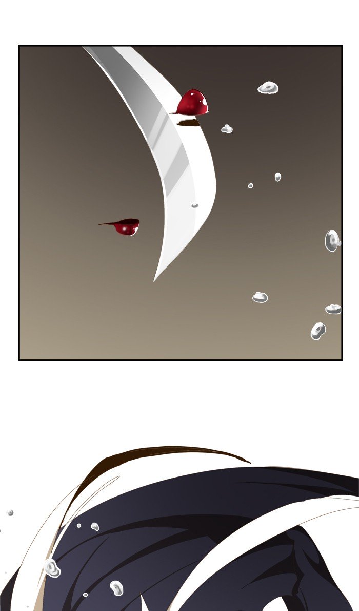 Page 32 of Chapter 437