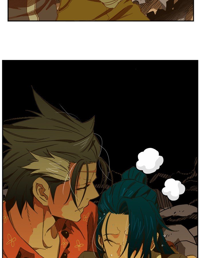 Page 74 of Chapter 437