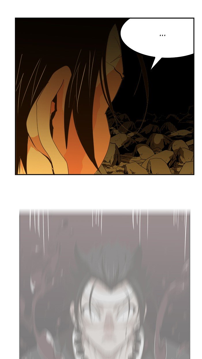 Page 79 of Chapter 437