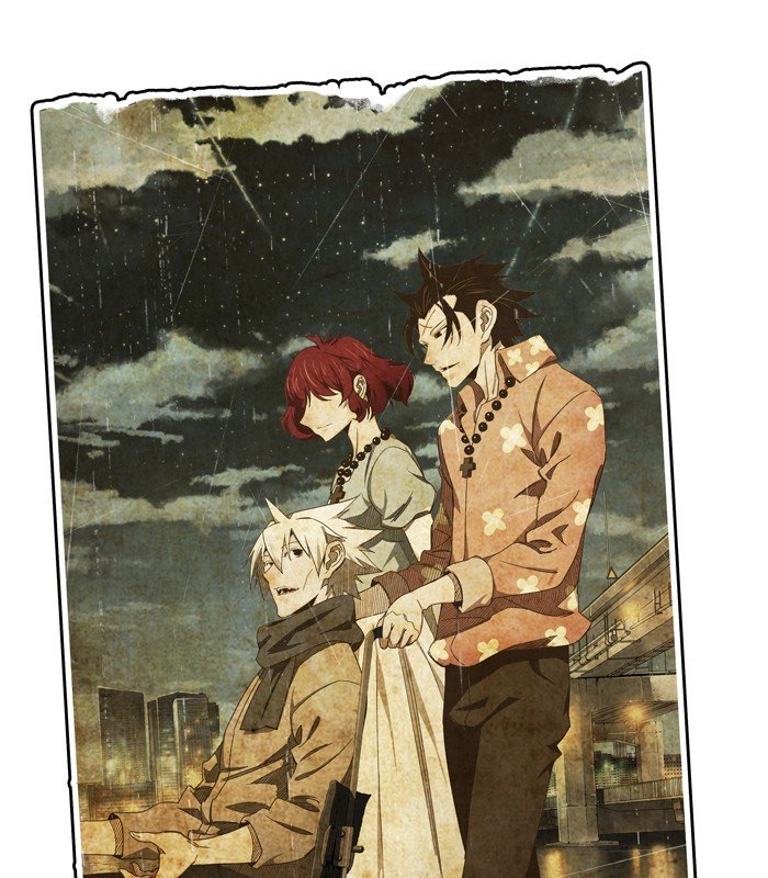 Page 1 of Chapter 438