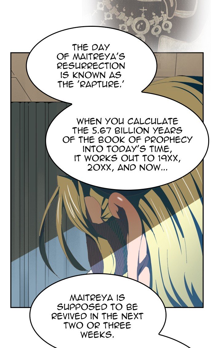 Page 6 of Chapter 438