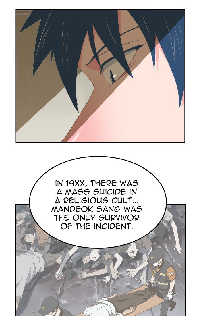 Page 10 of Chapter 438