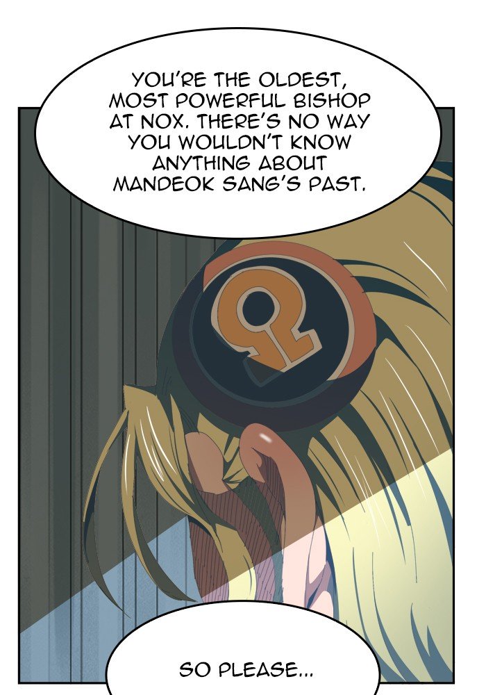 Page 13 of Chapter 438
