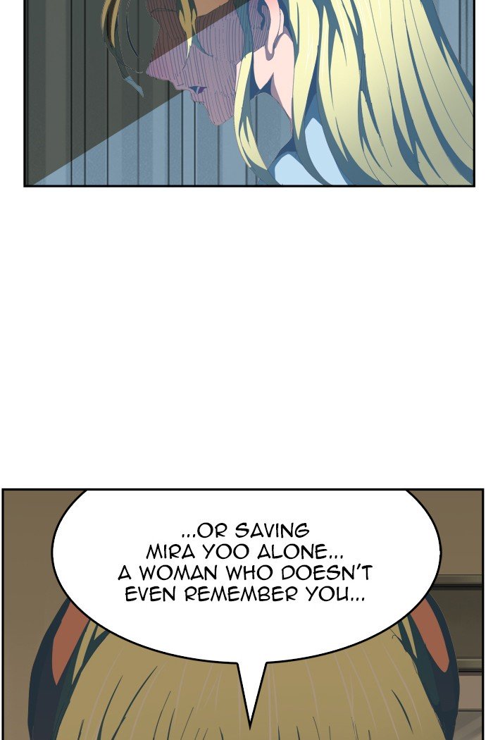 Page 17 of Chapter 438