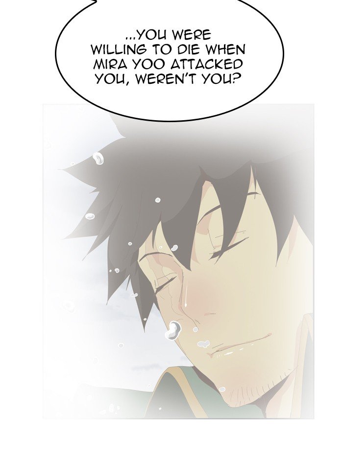 Page 22 of Chapter 438