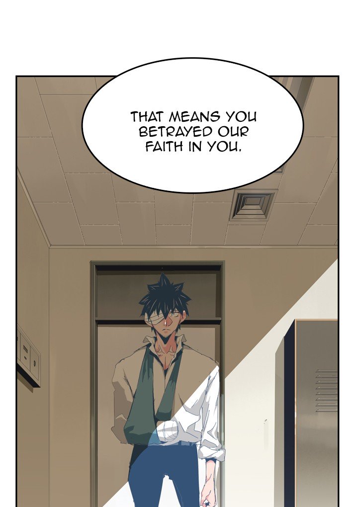 Page 23 of Chapter 438