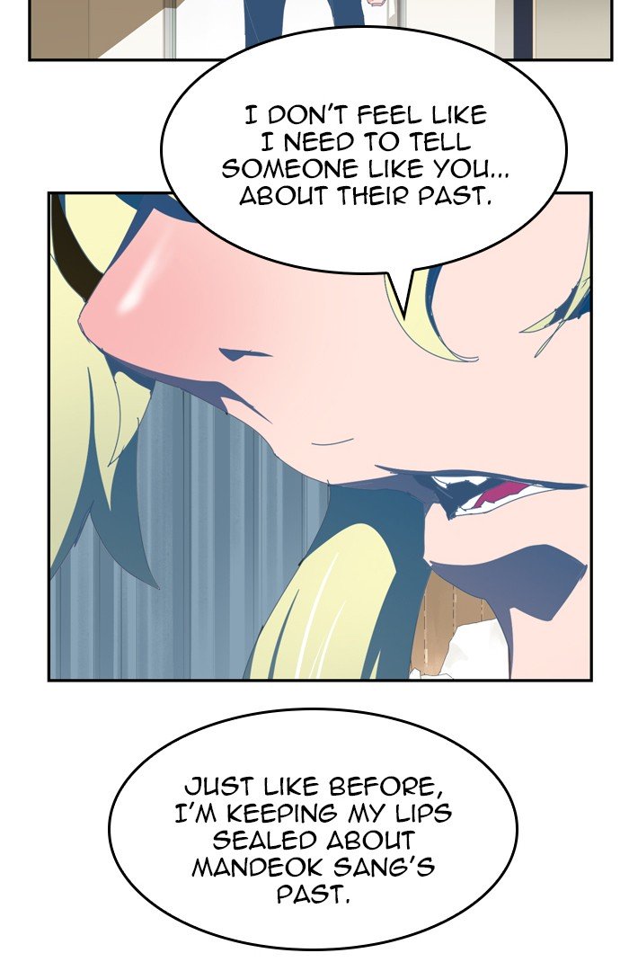 Page 24 of Chapter 438