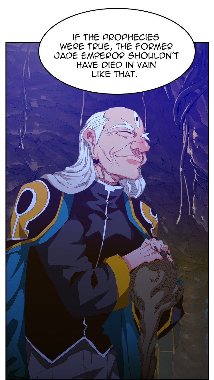 Page 26 of Chapter 438