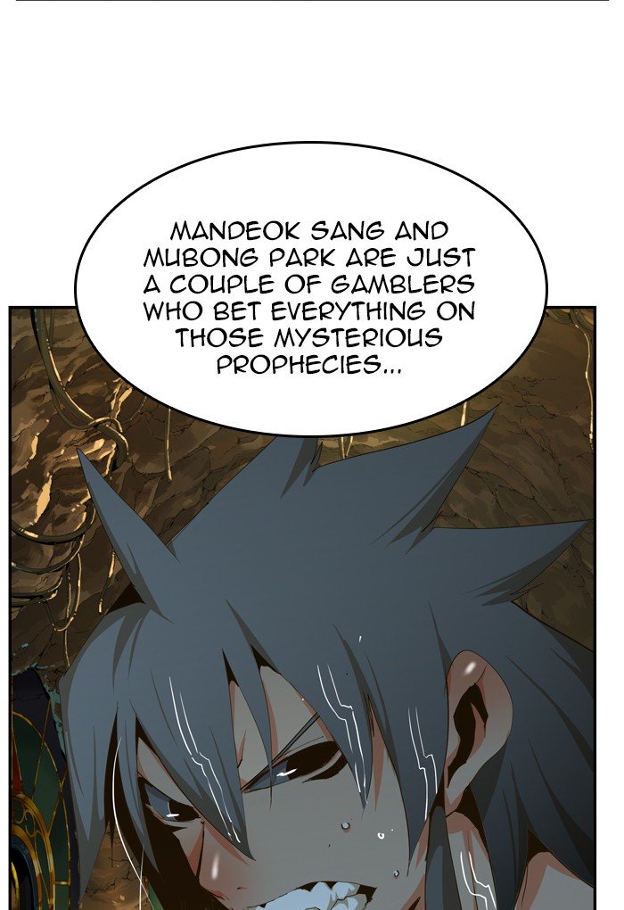 Page 27 of Chapter 438