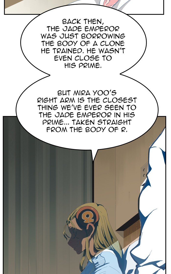 Page 31 of Chapter 438