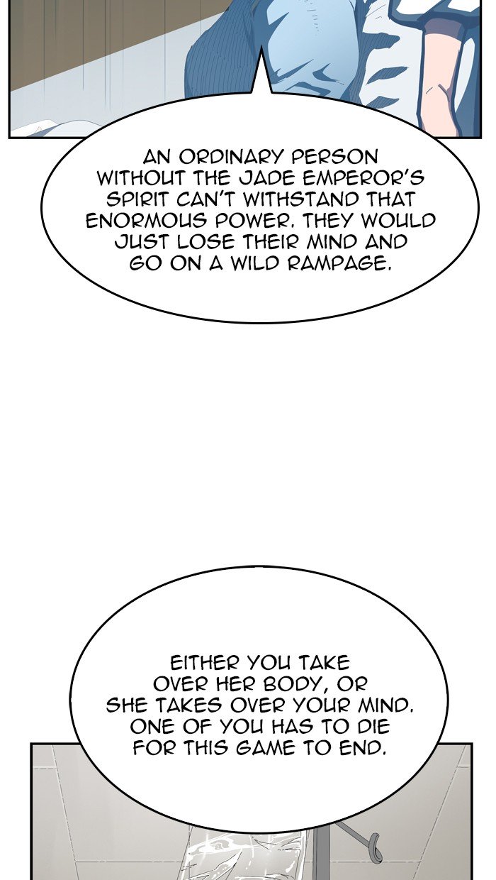 Page 32 of Chapter 438