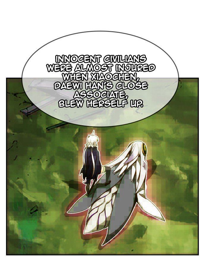 Page 2 of Chapter 439