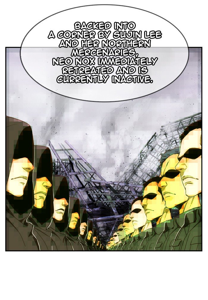 Page 4 of Chapter 439