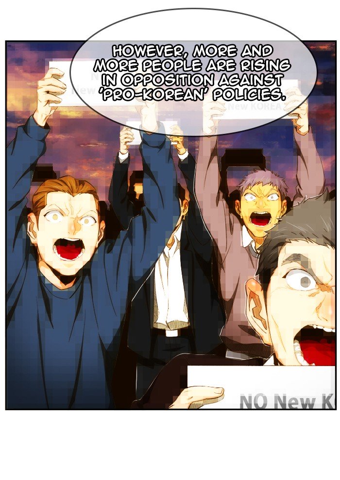 Page 5 of Chapter 439